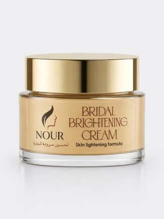 Bridal Brightening Cream